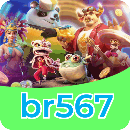 Download iOS br567